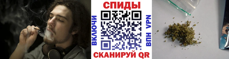 БУТИРАТ жидкий экстази даркнет наркотические препараты Электросталь