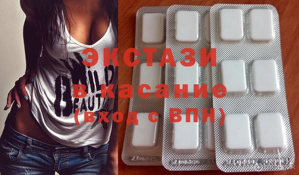 прущая мука Белоозёрский