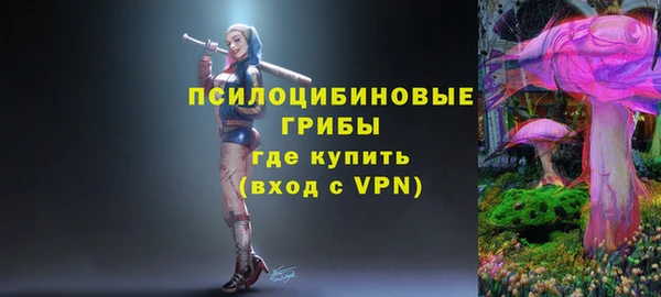 MDMA Баксан