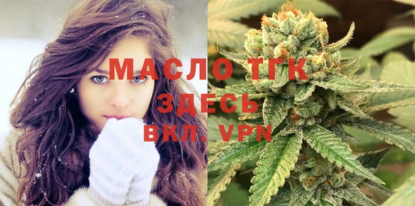 MDMA Баксан