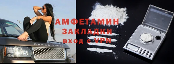 прущая мука Белоозёрский