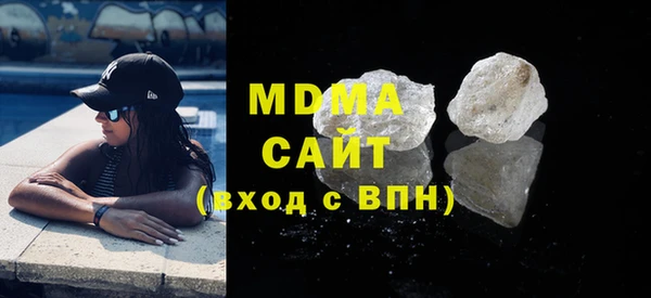 мефедрон VHQ Балахна
