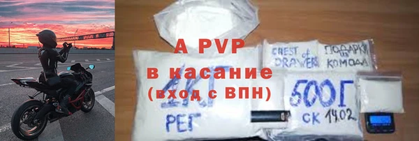 MDMA Баксан