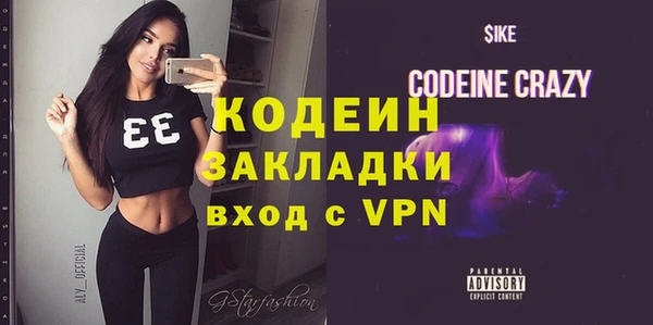 амф Белокуриха