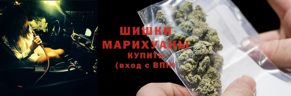 мефедрон VHQ Балахна