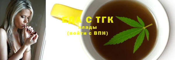 MDMA Баксан