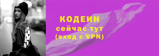 a pvp Беломорск