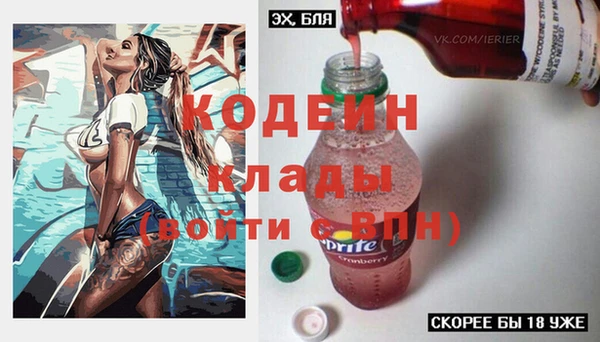 a pvp Беломорск