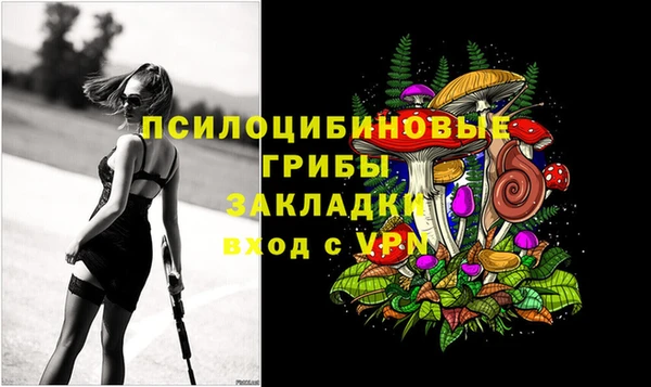 мефедрон VHQ Балахна