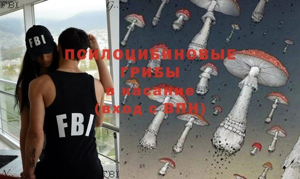 MDMA Баксан