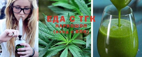 MDMA Баксан