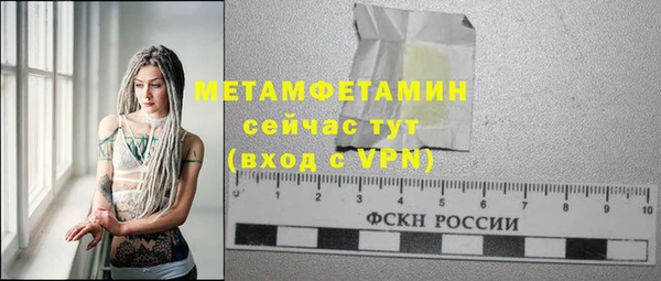 a pvp Беломорск