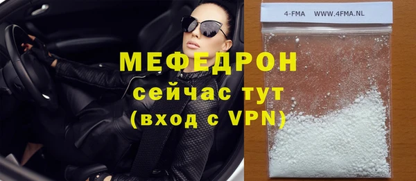 a pvp Беломорск