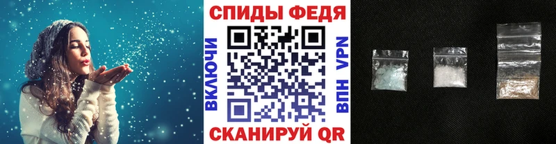 Метамфетамин мет  Электросталь 