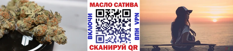 наркота  Электросталь  Дистиллят ТГК жижа 